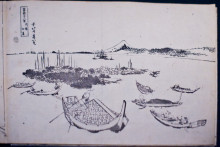 Репродукция картины "mount fuji as seen from the island tsuku dajima" художника "хокусай кацусика"