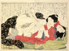 Копия картины "two women having sex with one of them wearing a harikata (artificial phallus)" художника "хокусай кацусика"