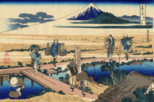 Копия картины "nakahara in the sagami province" художника "хокусай кацусика"