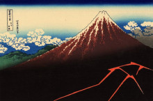 Картина "rainstorm beneath the summit" художника "хокусай кацусика"