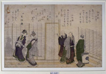 Репродукция картины "scene&#160;light district&#160;of&#160;yoshiwara" художника "хокусай кацусика"