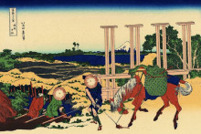 Копия картины "senju in the musachi provimce" художника "хокусай кацусика"