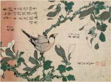 Копия картины "sparrow&#160;and&#160;magnolia" художника "хокусай кацусика"