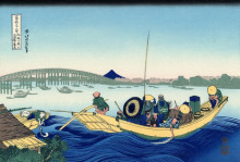 Картина "sunset across the ryogoku bridge from the bank of the sumida river at onmagayashi" художника "хокусай кацусика"