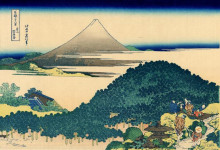 Копия картины "the coast of seven leages in kamakura" художника "хокусай кацусика"