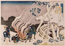 Репродукция картины "the fire&#160;fighters&#160;in the&#160;mountains" художника "хокусай кацусика"