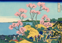 Репродукция картины "the fuji from gotenyama at shinagawa on the tokaido" художника "хокусай кацусика"