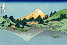 Копия картины "the fuji reflects in lake kawaguchi, seen from the misaka pass in the kai province" художника "хокусай кацусика"