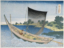 Репродукция картины "the river&#160;tone&#160;in&#160;the province&#160;of&#160;kazusa" художника "хокусай кацусика"