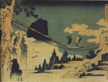 Картина "the suspension bridge between hida and etchu" художника "хокусай кацусика"