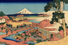 Репродукция картины "the tea plantation of katakura in the suruga province" художника "хокусай кацусика"