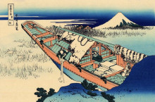 Репродукция картины "ushibori in the hitachi province" художника "хокусай кацусика"