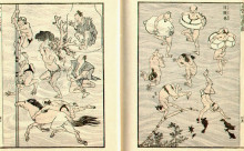 Репродукция картины "images of bathers (bathing people)" художника "хокусай кацусика"
