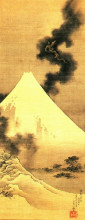Репродукция картины "the dragon of smoke escaping from mount fuji" художника "хокусай кацусика"