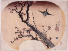 Картина "cherry&#160;blossoms&#160;and&#160;warbler" художника "хокусай кацусика"
