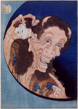 Копия картины "laughing&#160;demon" художника "хокусай кацусика"