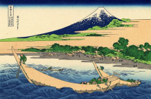 Репродукция картины "shore of tago bay, ejiri at tokaido" художника "хокусай кацусика"