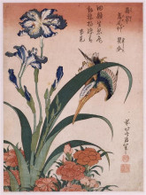 Картина "kingfisher,&#160;carnation, iris" художника "хокусай кацусика"