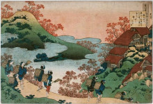 Репродукция картины "sarumaru&#160;daiyu" художника "хокусай кацусика"