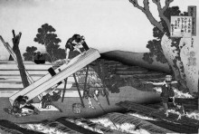 Копия картины "sawyers cutting a log" художника "хокусай кацусика"