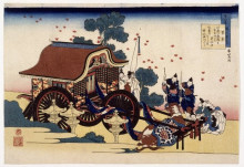 Репродукция картины "the bullock cart" художника "хокусай кацусика"