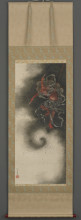Репродукция картины "thunder god, edo period" художника "хокусай кацусика"