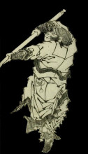 Картина "a depiction of sun wukong wielding his staff" художника "хокусай кацусика"