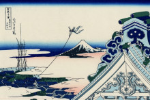 Репродукция картины "asakusa honganji temple in th eastern capital" художника "хокусай кацусика"