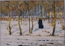 Репродукция картины "winter in the forest (sketch)" художника "холодный пётр иванович"