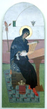 Репродукция картины "icon of the mother of god" художника "холодный пётр иванович"