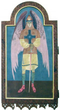 Копия картины "icon of archangel michael" художника "холодный пётр иванович"