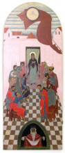 Репродукция картины "icon the descent of the holy spirit" художника "холодный пётр иванович"