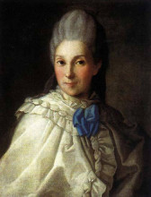 Репродукция картины "portrait of daria aleksandrovna troubetskaya" художника "христинек карл людвиг"