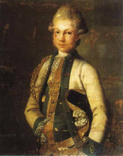 Картина "nikolai mordvinov" художника "христинек карл людвиг"