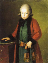 Копия картины "sergey mordvinov" художника "христинек карл людвиг"