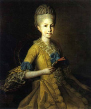 Копия картины "catherine mordvinova" художника "христинек карл людвиг"