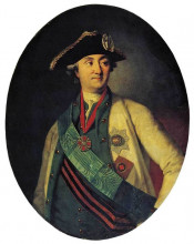 Репродукция картины "portrait of count orlov-chesmensky" художника "христинек карл людвиг"
