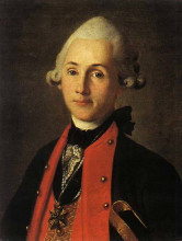 Картина "heinrich friedrich wilhelm von ploets" художника "христинек карл людвиг"