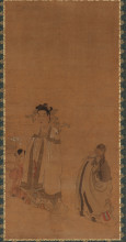 Картина "the dragon king revering the buddha" художника "хуншоу чень"