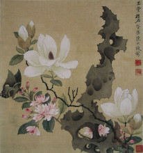 Картина "magnolia and erect rock" художника "хуншоу чень"