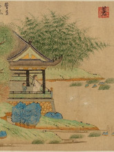Картина "wang xizhi" художника "цянь сюань"