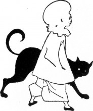 Репродукция картины "pierrot and cat, from st. paul&#39;s" художника "бёрдслей обри"