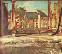 Копия картины "pompeji have (house of the chirurgus with the vesuv)" художника "чонтвари тивадар костка"