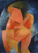Картина "figure a (geometrical patterns)" художника "шамберг мортон"