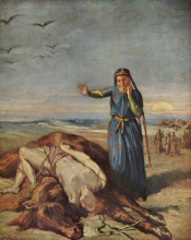 Репродукция картины "cossack girl at mazeppa &#39;s body" художника "шассерио теодор"
