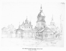 Картина "mezhyhirya monastery" художника "шевченко тарас"