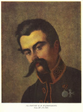 Копия картины "portrait of y. f. rudzinsky" художника "шевченко тарас"