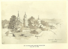 Картина "nunnery in chyhyryn" художника "шевченко тарас"