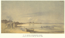 Копия картины "seashore of the aral sea" художника "шевченко тарас"