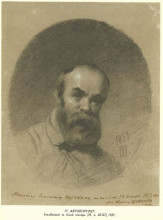 Картина "self-portrait" художника "шевченко тарас"